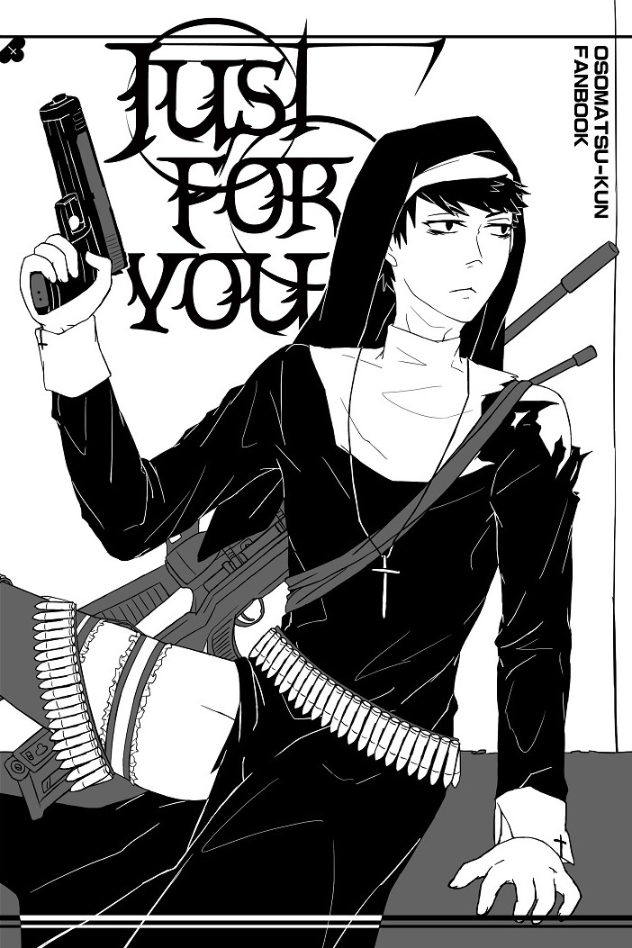 宗教松《JUST FOR YOU》